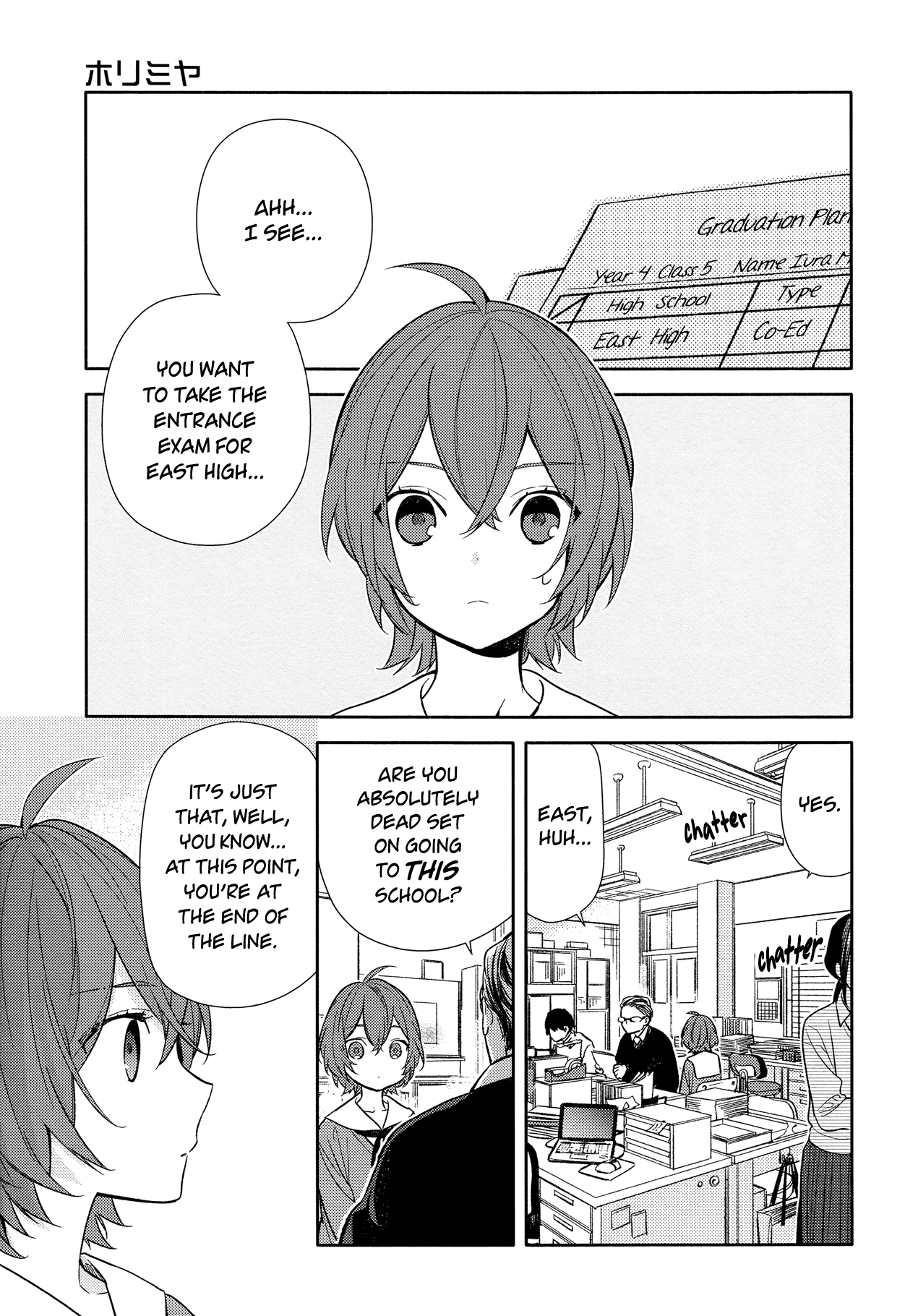 Horimiya, Chapter 91 image 05
